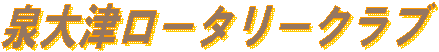 Ã[^[Nu