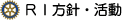 �q�h���j�E����