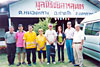 タイエイズ支援活動写真2